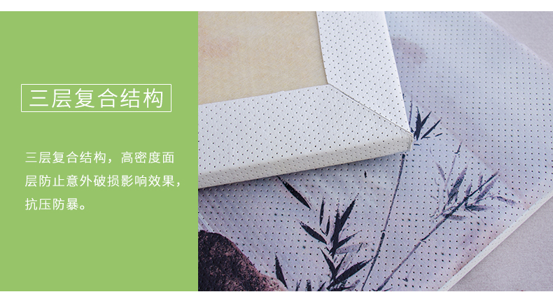 吸聲畫細節2