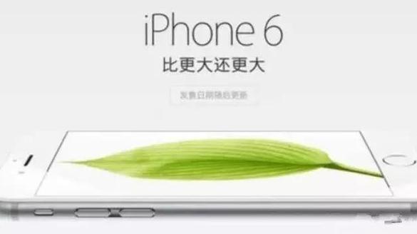 庫克：能打贏唱衰蘋果這場保衛(wèi)戰(zhàn)嗎？