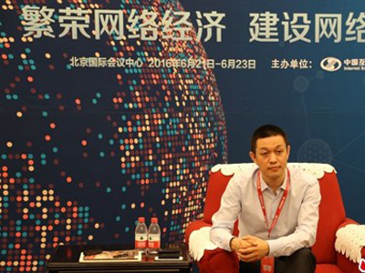 李斌談新能源汽車：續(xù)航問題還可優(yōu)化 500公里將是標配