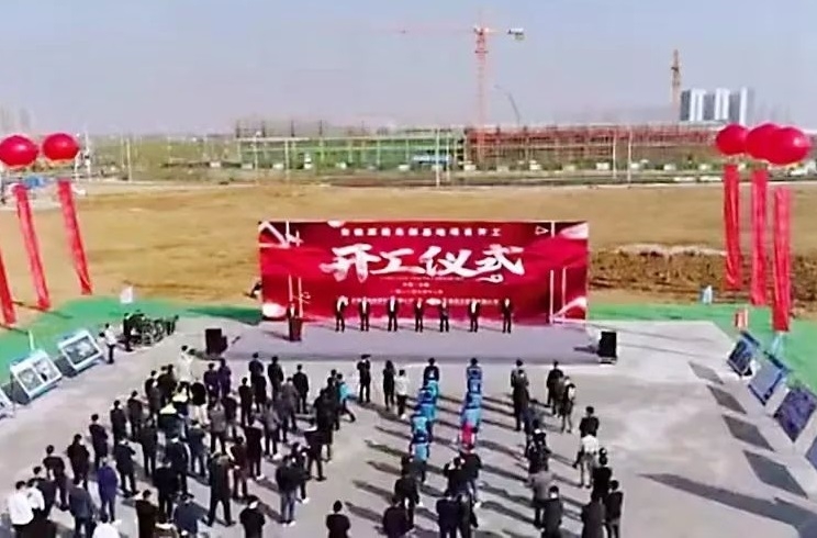 50億元！派能科技10GWh鋰電池研發制造基地項目開工