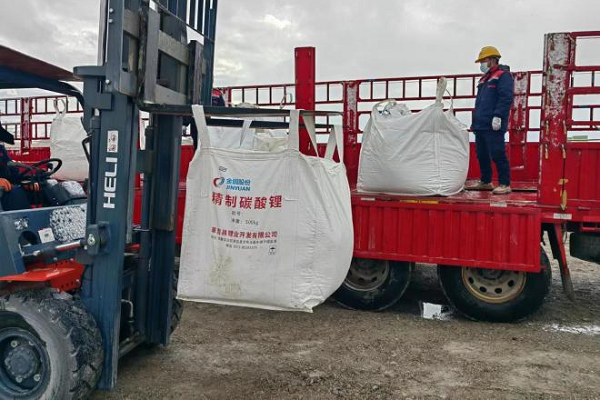 金圓股份牽手國企 擬共同投資開發鋰資源等有關項目