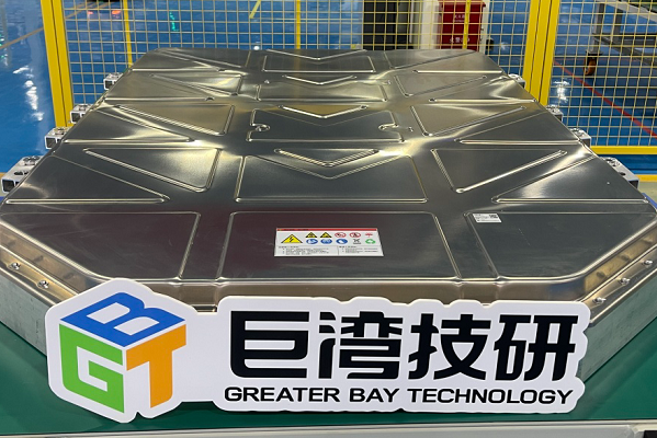 繼首款重卡XFC極速電池后 巨灣技研G11項(xiàng)目首批量產(chǎn)電池包下線