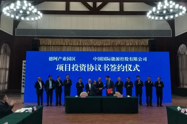總投資100億元！年產6萬噸基礎鋰鹽項目在四川落地