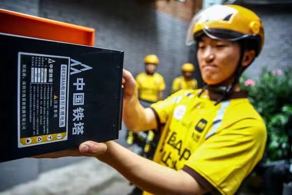 16.1億！40%！南都電源再中鐵塔磷酸鐵鋰換電電池集中招標(biāo)項(xiàng)目