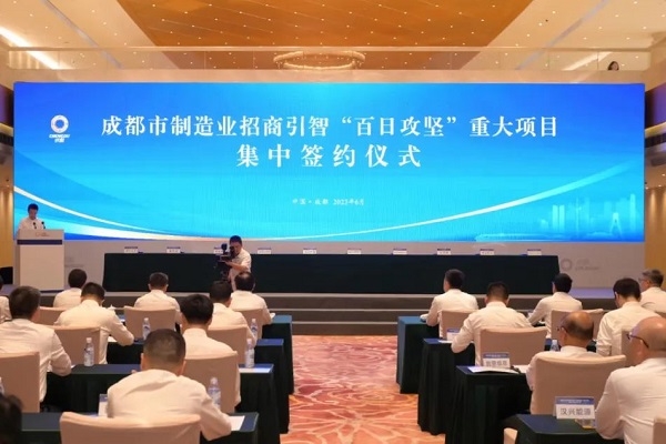 配套120GW電芯！廣州納諾鋰電涂碳鋁箔西南基地落地四川金堂