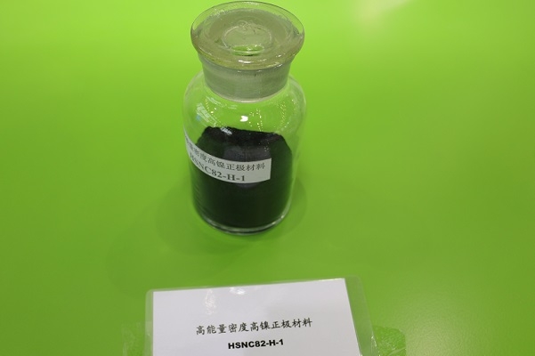 【正極材料周報(bào)】七部門(mén)發(fā)聲穩(wěn)定鋰等關(guān)鍵產(chǎn)品供應(yīng)！碳酸鋰市場(chǎng)后市走向分析