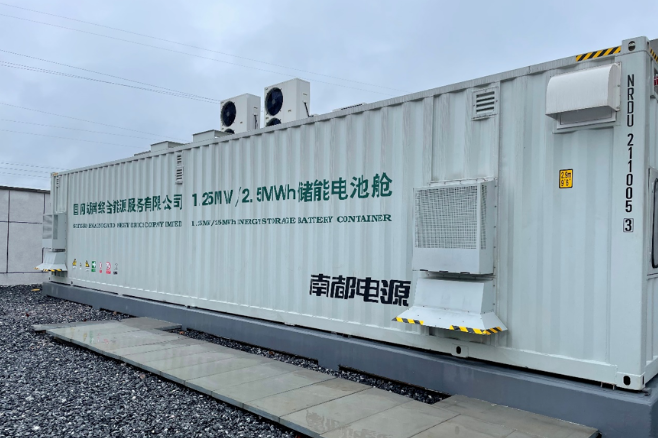 固投10億元！南都電源擬投建年產(chǎn)4GWh儲(chǔ)能電池及集成項(xiàng)目