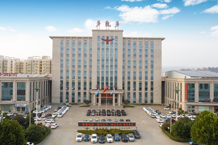 96億元！多氟多一新能源項目于湖北宜昌開工