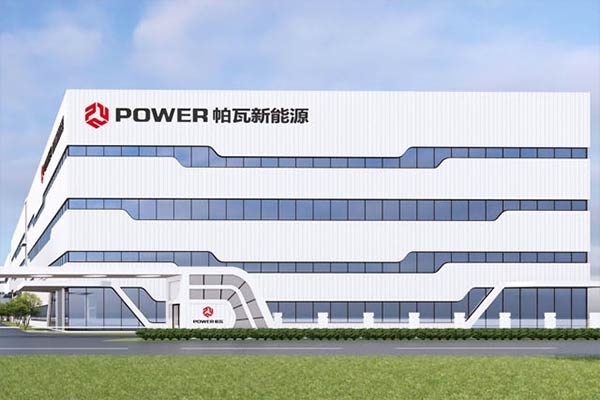 占用資金近2億！電池材料上市公司共同實控人之一被立案偵查