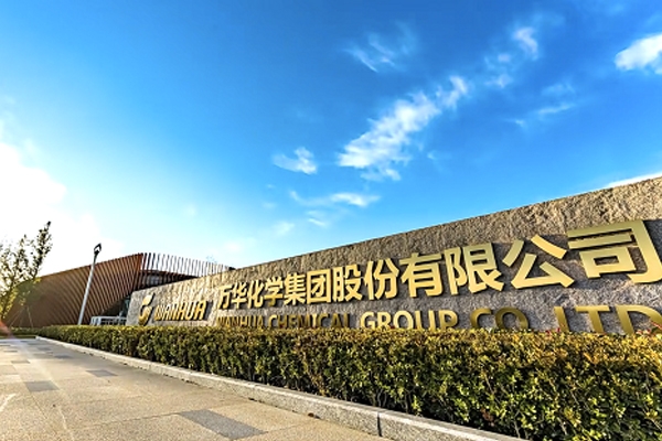再添新項目！萬華化學電池材料生態圈持續擴軍