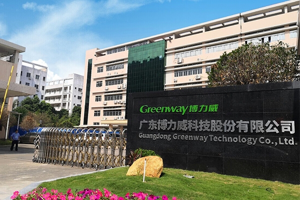 不超6.5億元！博力威擬募資用于全極耳大圓柱電池等項目