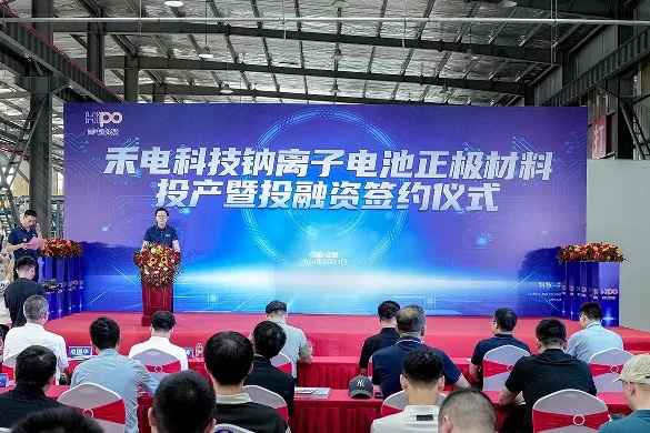【正極材料周報】4個電池材料項目迎新動態！晶石能源/蒙星納米加碼磷酸錳鐵鋰