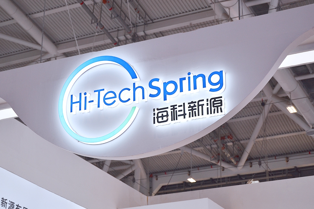 含3000噸/年六氟磷酸鈉！海科新源一電池材料項目正式開工