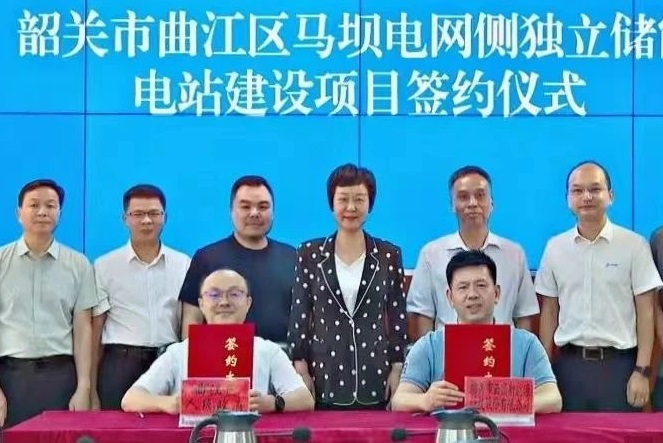 含62套儲能電池預制艙！云盛新能源6.95億元獨立儲能電站簽約