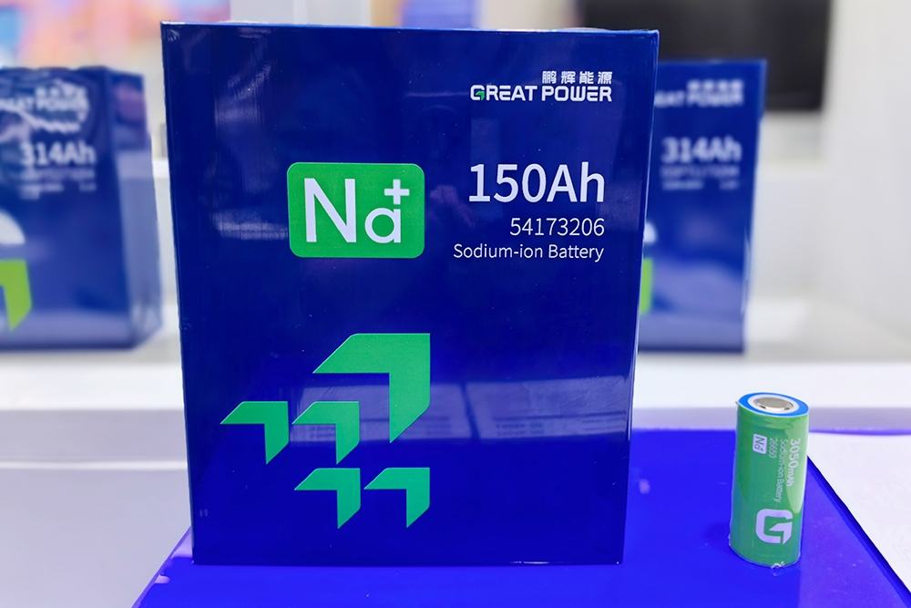 鋰電池“瘋狂大甩賣”，鈉電池“終是一場(chǎng)夢(mèng)”？