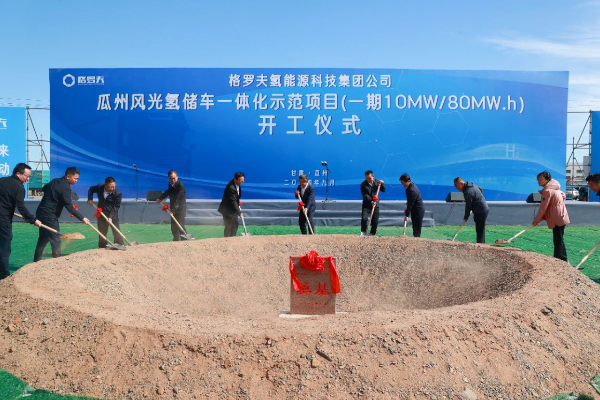 【燃料電池周報】國內規模最大氫能兩輪車示范項目啟動！燃料電池汽車8月產銷均為0.1萬輛