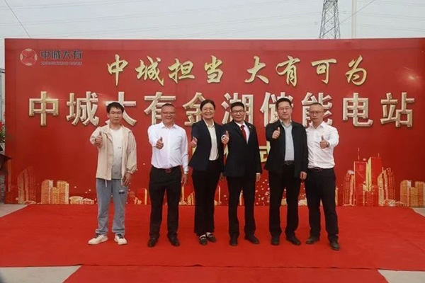 采用贛鋒鋰電314Ah儲能電芯！江蘇金湖這一儲能電站項目并網