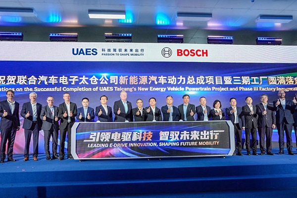 總投資50億！這一新能源汽車動力總成項目落成
