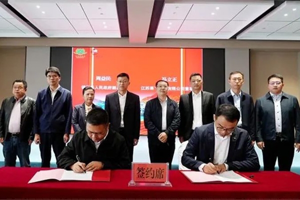 12億元！果下科技儲(chǔ)能系統(tǒng)智能制造基地落地貴州黔東南州