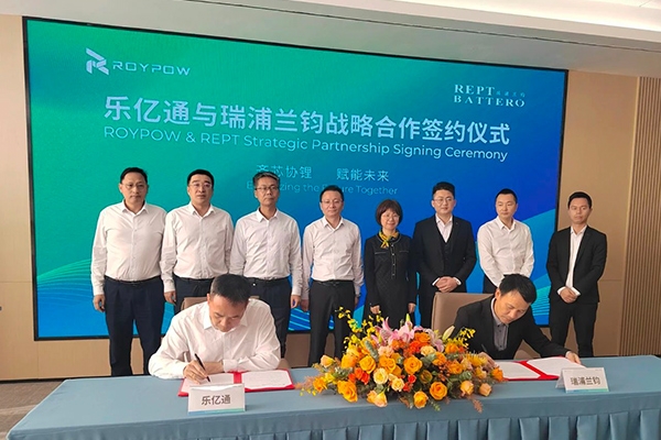 5GWh！瑞浦蘭鈞再獲鋰電池電芯大單