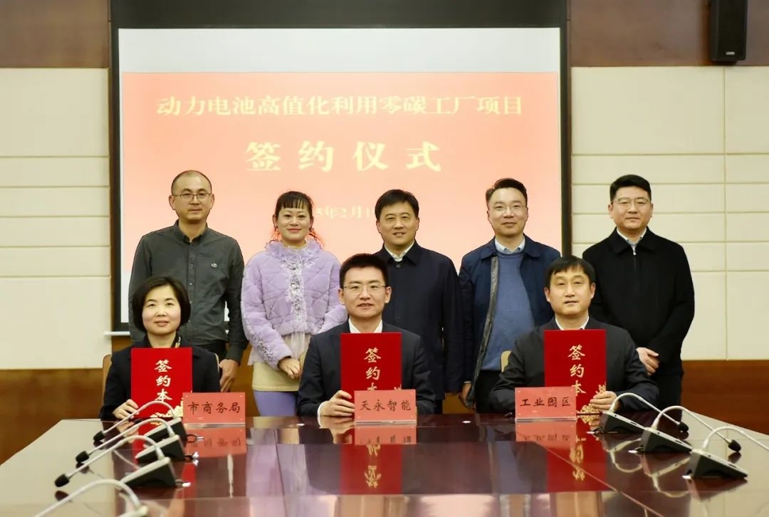 【一周項目動態】寧德時代/弗迪/億緯鋰能等擴產鋰電池！52億鈉電池項目落地四川遂寧