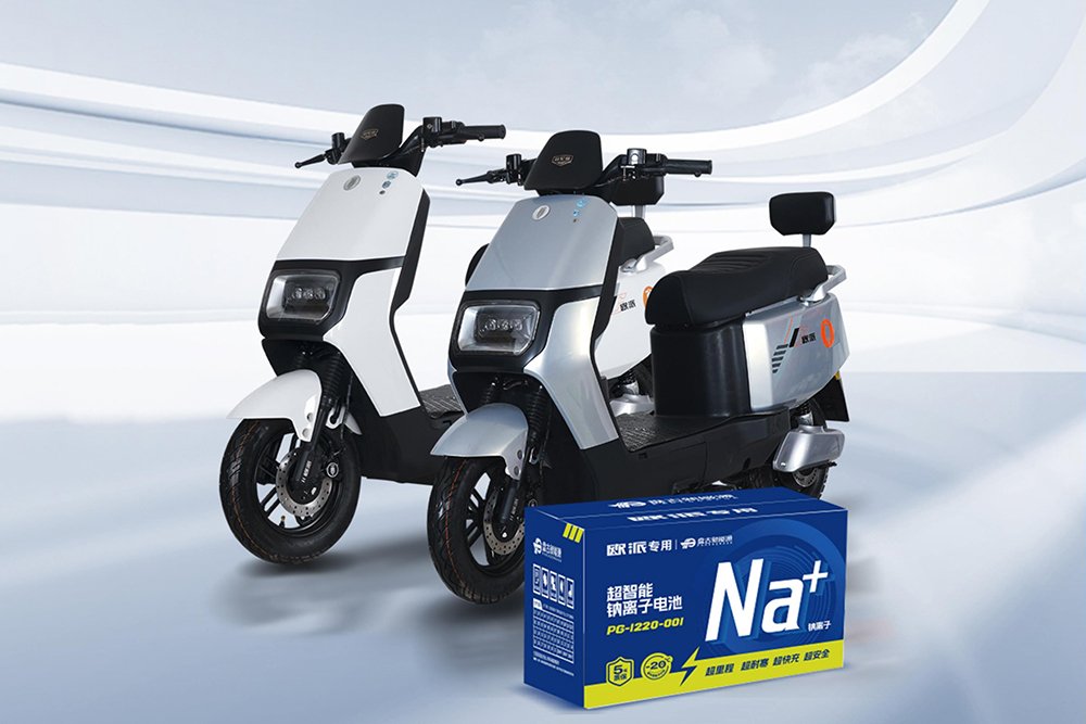性能接近鋰電池！盤古X歐派鈉電版電動(dòng)車上市