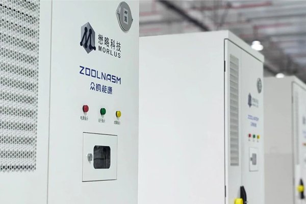 聚焦GWh級大容量高倍率儲能電芯 眾鈉能源與懋略科技戰(zhàn)略合作