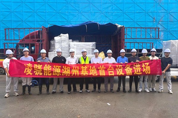 總投資15億！浙江湖州零跑新能源汽車電池包項目8月投產