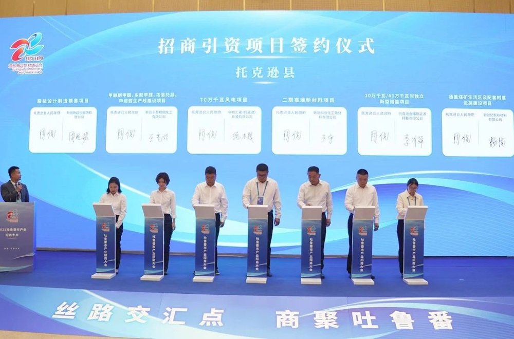 【電解液周報】一六氟磷酸鋰項目簽約新疆！多個電解液領域項目披露進展