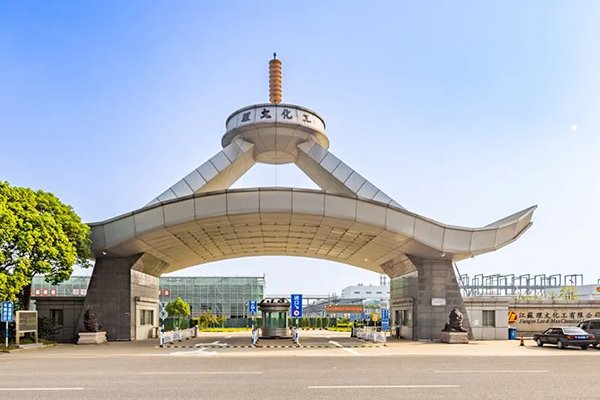 總投資5.6億元！江蘇理文化工鋰電池電解液項(xiàng)目月底竣工