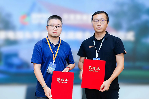 華寶新能牽手國(guó)家電投 加速綠色建筑綠電應(yīng)用產(chǎn)業(yè)化