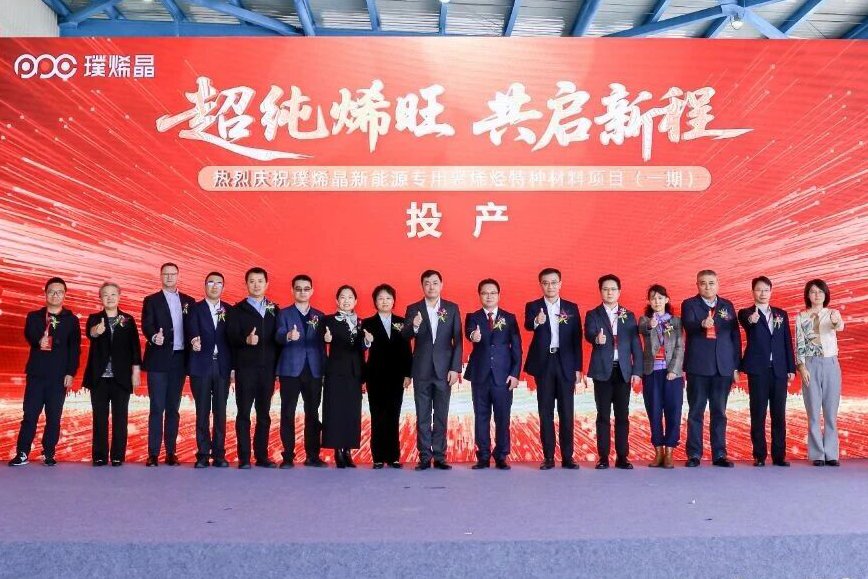 【隔膜周報】一隔膜核心材料項目在上海投產！星源材質/長陽科技/滄州明珠三季報出爐