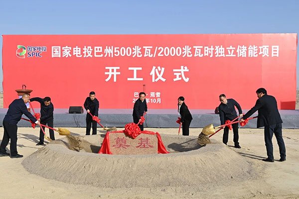 采用磷酸鐵鋰電池！新疆巴州這一獨(dú)立儲(chǔ)能項(xiàng)目開工