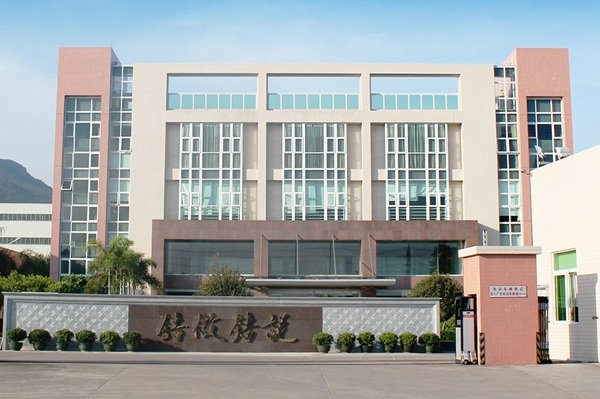 7.37億元！東方鋯業(yè)擬投建新能源電池級(jí)氯氧化鋯等項(xiàng)目