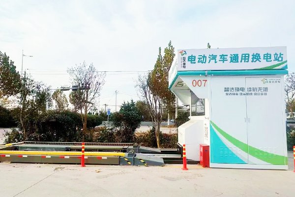 青島膠東機(jī)場站順利落成 聯(lián)合新能源大規(guī)模布站正式開啟
