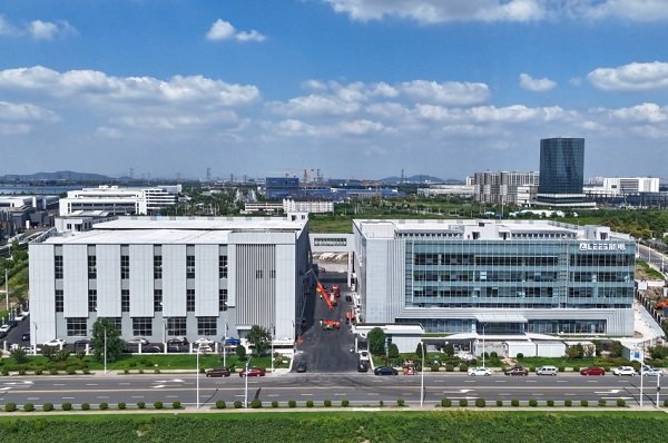 總投資6.18億元！能電新能源總部項(xiàng)目于江蘇無錫投產(chǎn)