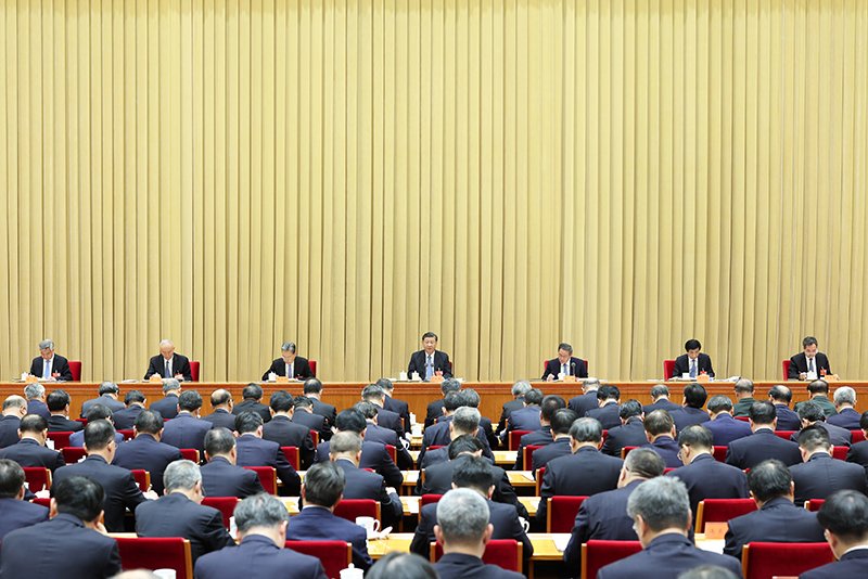 中央經(jīng)濟工作會議在北京舉行 習(xí)近平發(fā)表重要講話