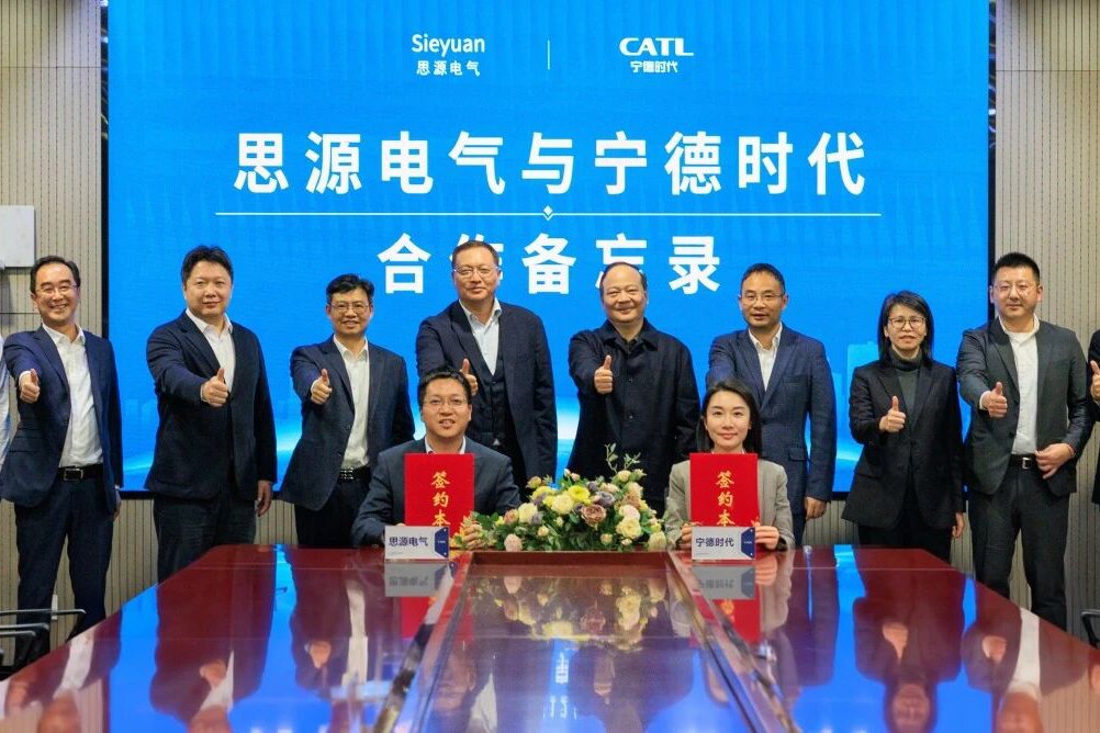 【一周投資熱點】儲能/鈉電相關(guān)項目投資擴產(chǎn)頻頻！電池新能源領(lǐng)域增資融資勢頭火熱