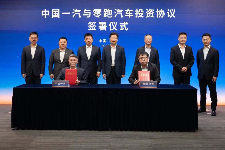 一汽37.4億元戰(zhàn)略入股零跑！朱江明喊出2026百萬銷量目標