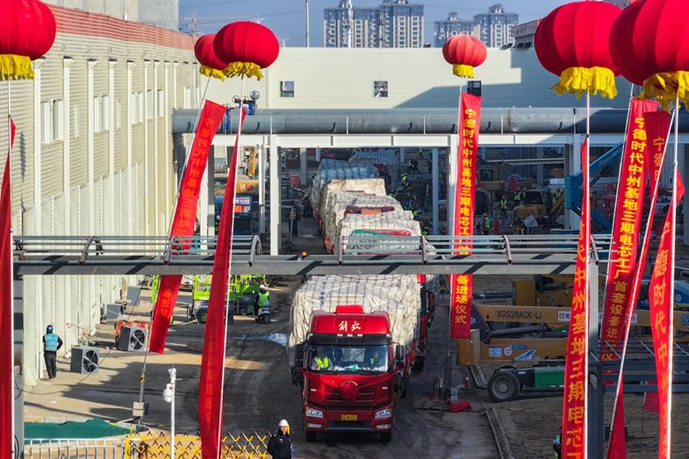 總投資280億元！寧德時代河南洛陽基地三期沖刺投產