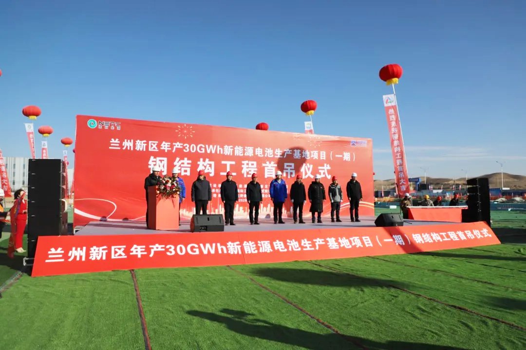 【一周投資熱點】寧德時代/比亞迪百億級電池項目迎新進展！電池新能源產業鏈增資融資需求強烈
