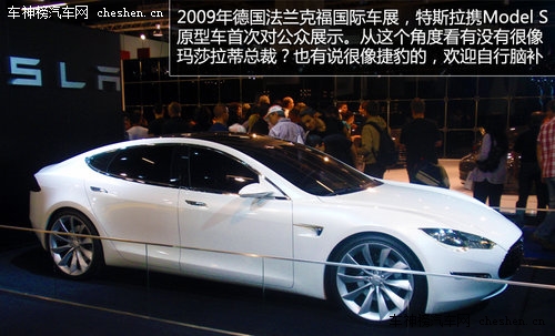 硅谷走出的未來汽車 深度解剖特斯拉Tesla 深度解剖，特斯拉Tesla，電動車，汽車