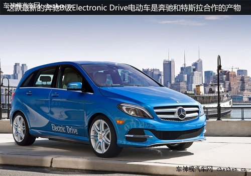 硅谷走出的未來汽車 深度解剖特斯拉Tesla 深度解剖，特斯拉Tesla，電動車，汽車