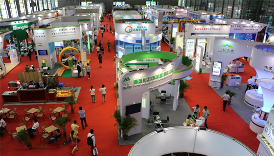 CIBF2014第十一屆中國(guó)國(guó)際電池技術(shù)交流會(huì)/展覽會(huì)