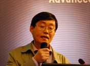谷傳明