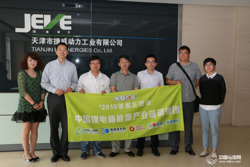 捷威動(dòng)力：2015年料實(shí)現(xiàn)3.88億元營(yíng)收 同比增長(zhǎng)150%