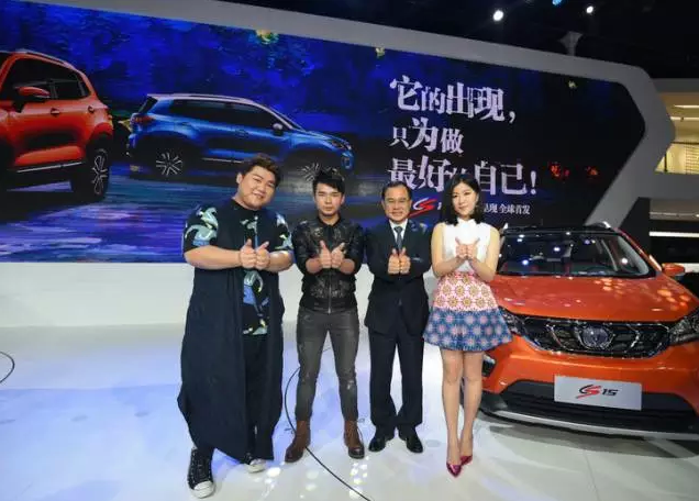 2015年長安汽車?yán)塾?jì)銷售277.7萬輛  同比增長9.1%
