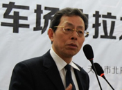 毛煥宇