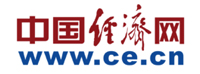 中國(guó)經(jīng)濟(jì)網(wǎng)