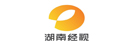 湖南經(jīng)視